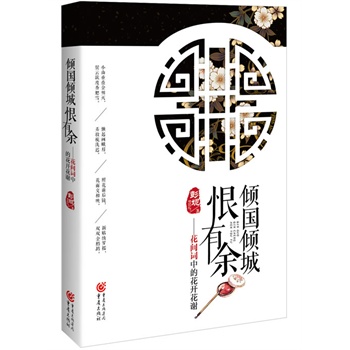 A(gu)AǺ:g~еĻ_xഺҲؓ(f)@ǴԽr(sh)С@ǿԽr(sh)յĐcޡΨ٬F(xin)Щg~еĐcpdŮӷƠ