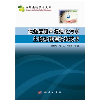 �͏��ȳ���������ˮ����̎����Փ�ͼ��g(sh��)