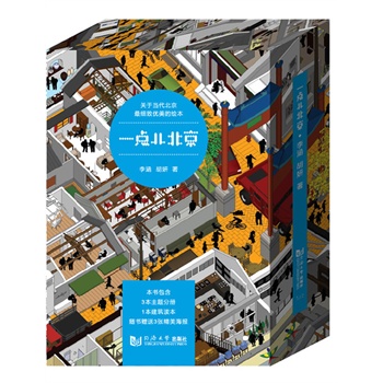 һ�c������