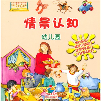 龰J(rn)֪׃@ؐ옷W(xu)B(yng)^J(rn)֪ĿƌW(xu)J(rn)֪