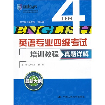 }Ԕ⣨ӢZI(y)ļԇӖ(xn)̳̣h(hun)rW(xu)УĿԇָÕ