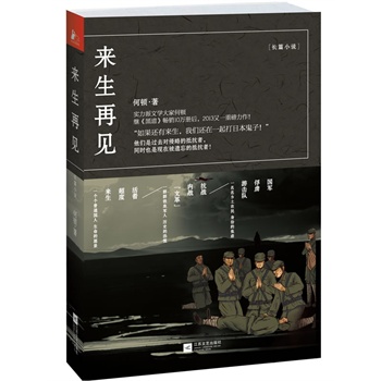 (li)Ҋ߀Ё(li)҂߀һձ(sh)ČW(xu)ҺD^ڵNʮf(wn)(c)2013һذ