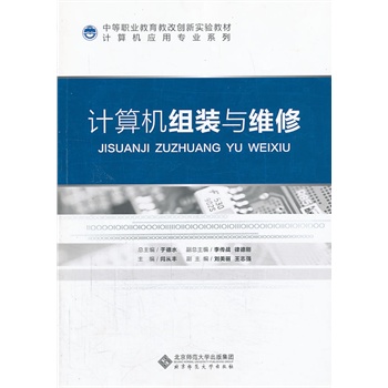 Ӌ��C(j��)�M�b�c�S��