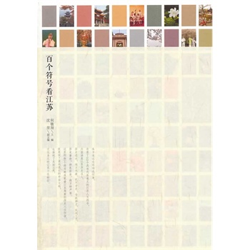 �ق���̖�����K