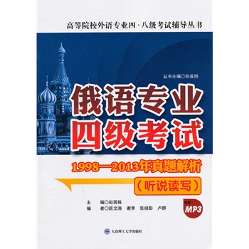 ZI(y)ļԇ1998-2013}( fx)(mp3)(ȫZԇ}ͨ^ԇ)