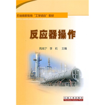 ʯ�͸����������W�Y�ϡ��̲� ����������