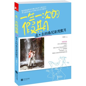 һһεļڣߣȥ̹ɣ၆£Ĺұ(x)ƽϯP(gun)ע⽻˾RɳҰ˾L]300zӰƷ+(qun)̹ɣ၆ʳסȫλNʿ