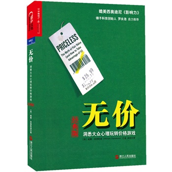 or(ji)ϤD(zhun)r(ji)Α򣨽(jng)棩NӿƼ(chung)ʼ_Zؐ(jing)᠖]WᡶӰ֧޹˾(chung)ʼˌOȻAˇýöӽf@x