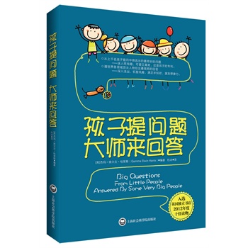 ᆖ} 󎟁ش4-12qĆ}l(f)ԵĸشxӢ(d)2012ʮxӢĳ漴жýw¾(bo)(bo)֪Ƞ(bo)