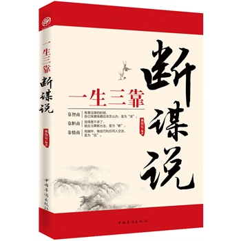 һ�������������\���f