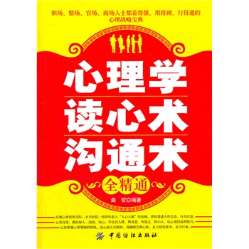 W xg(sh) ͨg(sh)ȫͨ