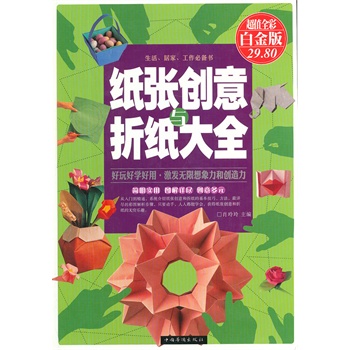 ������(chu��ng)���c�ۼ���ȫ