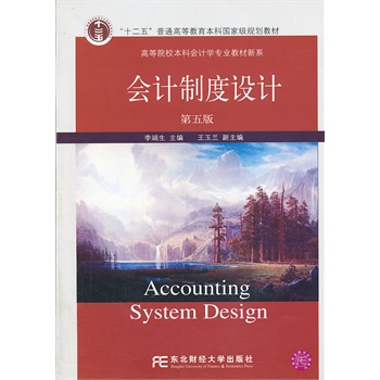 Ӌ(j)ƶO(sh)Ӌ(j)棩