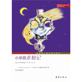 HСf桪Сӛ~ͯČW(xu)yxħ