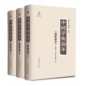 ЇW(xu)g(sh) £:eЇһʷW(xu)īI(xin)W(xu)֮vr(sh)28d׫W(xu)g(sh)״ԾʽЇͨW(xu)g(sh)l(f)չʷM(jn)ϵy(tng)һоczpعܵĴ͹ߕ