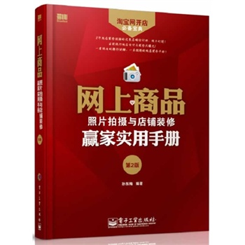 W(wng)ƷƬĔzcbAҌփԣ2棩(CDP1)(ʹڵҏ]׌ľW(wng)ÓfɞԌA )