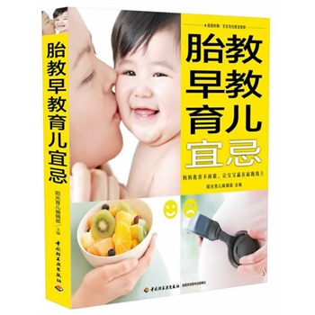 ̥˼ɣ8NҎ(gu)̥+4N̥̣Ľ(jng)(yn)ֵٛ(zng)ҕXl(f)D(c)