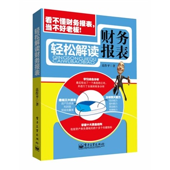 �p�ɽ��xؔ(c��i)��(w��)��(b��o)��