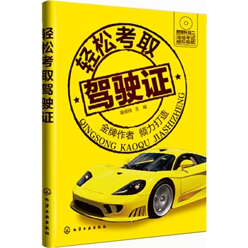 pɿȡ{C( A죬{տ@͉ٛĿؿԇģMҕlP)