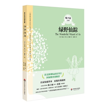 GҰۙ xϵеһ݋Zn˱xĿҽ]ͯČWͯxƏV÷Ӻ]