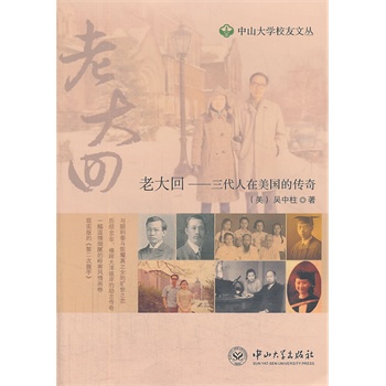 �ϴ��-������������(gu��)�Ă���