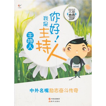 �������������(������)/�ҵ�δ�����ǉ�