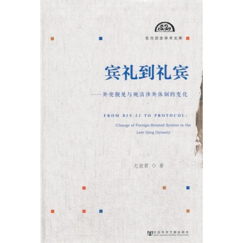 �e�Y���Y�e����ʹ�PҊ�c���������w�Ƶ�׃��