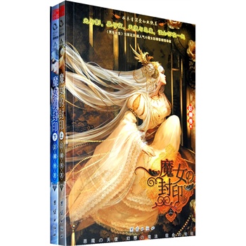 ħŮ£У@s־ŮŮTҊCʹĐΜůħm֮ģ