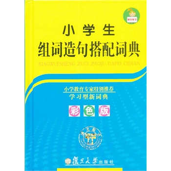 �Gɫ���򅲕�--�����ϵĵ���ˮ