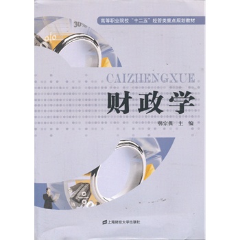 ؔ(ci)W(xu)ߵI(y)Ժʮ塱(jng)c(din)Ҏ(gu)̲ģ