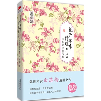 ���_�뼾 ��ů���������b��