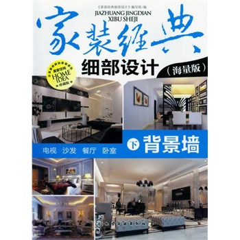 b(jng)会(x)O(sh)Ӌ(j)(c)