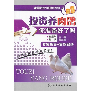 ͶYB(yng)ֳ(xing)Ŀϵ--ͶYB(yng)-(zhn)ˆ(ͶYB(yng)߱ؿһ)