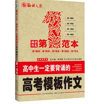 һҪbĸ߿ģĵһֵñbĸ߿䷶ģĸ߿؂ĳ}ģģ