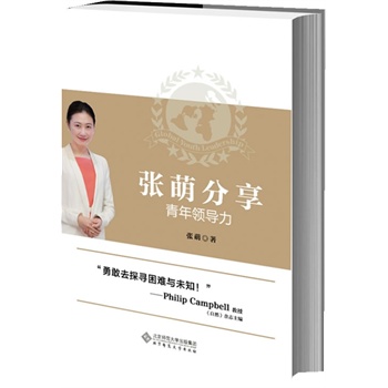 ȷI(lng)(do)(Ӣ࿨÷Facebookϯ\(yn)I(lin)χHڹMȻs־AӢZ(chung)ʼ˵ܳʿZI(lng)(do),Ů)