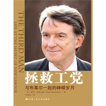 ȹhcRһčVq£Ӣ¹hľWЙˣWǰQ׌T˵á ɭH׫Ļؑ䛣