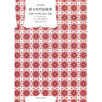 ʿr(sh)Ĺ£gĽ(jng)䣩