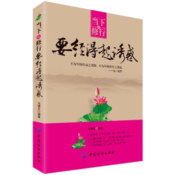 ��(d��ng)�µ����� Ҫ��(j��ng)�����T��