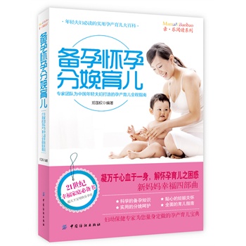 Бз(pDxČЮa(chn)ٿƌWáNȫЮa(chn)ȫָϣDױҞƵЮa(chn))