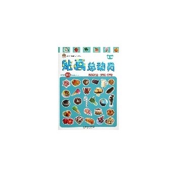 N(dng)T--ʳ(׌X_(dng)NB(yng) (chung) `)