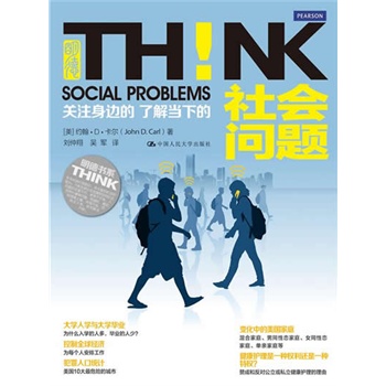 (hu)(wn)}P(gun)ע߅ ˽⮔(dng)µ