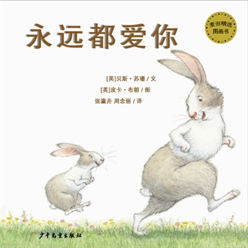 ﾫxD h(yun)㣨fHֵܽg擴o˽Đۣ²жеăɂ(g)ցˣ