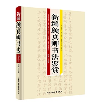 �¾����������b�p