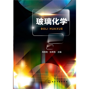 �������W(xu��)(�����ĽM�����Y(ji��)��(g��u)�������Լ�����֮�g���P(gu��n)ϵ)