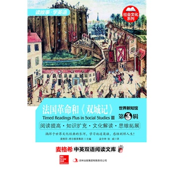 ϣӢpZxĎ(k)(hu)Ļϵ-֪^ 3݋ (gu)͡pӛ