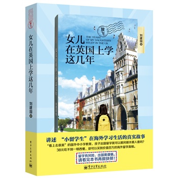 Ů����Ӣ���όW�@���꣨������߅����rֵ�͆����Ե�С��W�����L�������v�r12�d�����ĵ��һ������������������