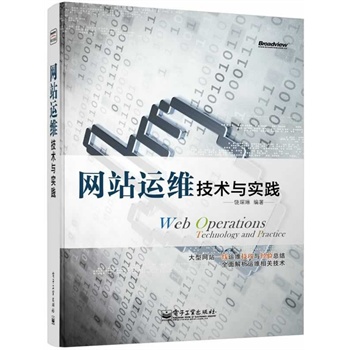 �W(w��ng)վ�\�S���g(sh��)�c���`�����;W(w��ng)վһ���\�S�����c��(j��ng)򞿂�Y(ji��)��ȫ������\�S���P(gu��n)���g(sh��)��