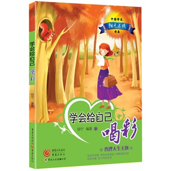 W(xu)oԼȲʣóx_һ Nn(bio)I(lng)M(jn)ֵ磩