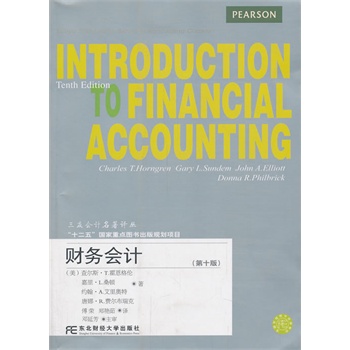 ؔ(c��i)��(w��)��(hu��)Ӌ(j��)(��ʮ��)