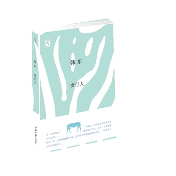 ҹˣԊˡСfn|ƷfqɣpĬh˄OӋǲVOӋmĻƷ